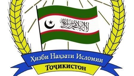 Баёнияи Шӯрои сиёсии ҲНИТ