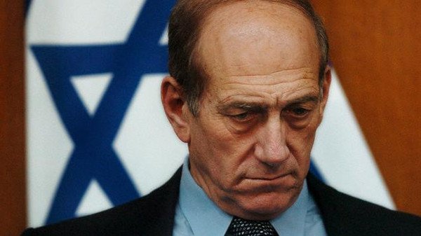 Додгоҳи Исроил нахуствазири пешинро муҷрим шинохт