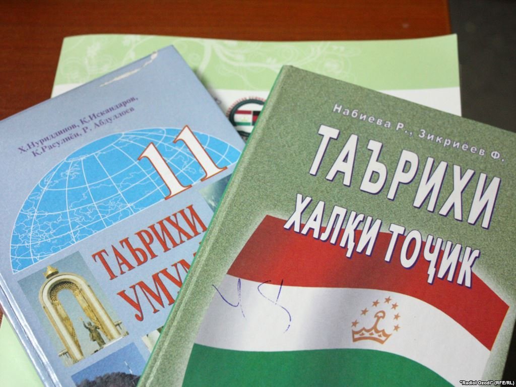 Роҳандозии фанни “Таърихи Ислом” дар макотиби миёна